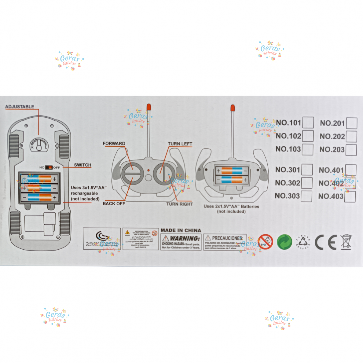 Radijo bangomis valdomas automobilis 17