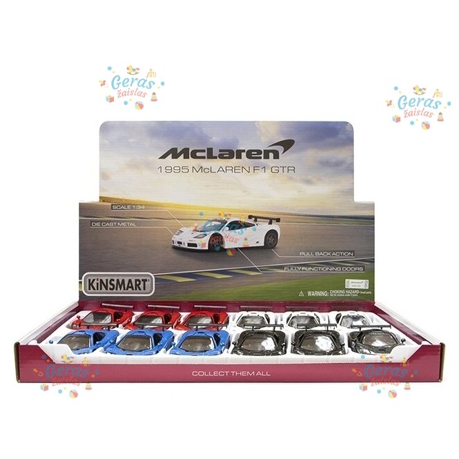 1995 McLaren F1 GTR 1