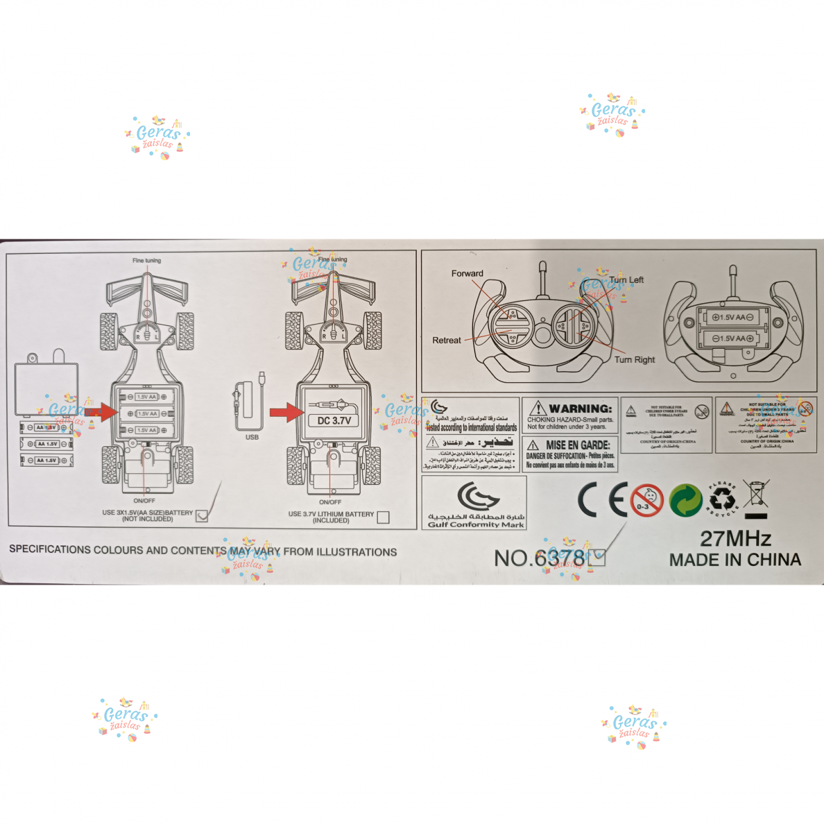 Radijo bangomis valdomas automobilis Formulė, oranžinis 13 Radijo bangomis valdomas automobilis Formulė, oranžinis 13