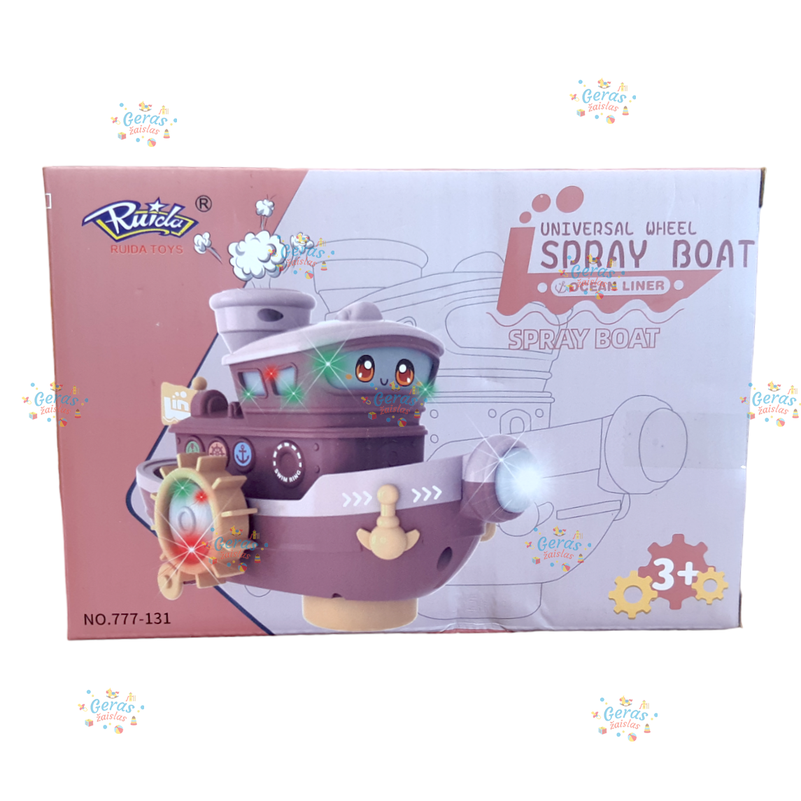 Muzikinis laivelis Ruida Toys 26