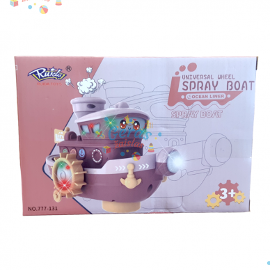 Muzikinis laivelis Ruida Toys 26