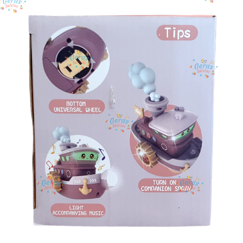 Muzikinis laivelis Ruida Toys 27