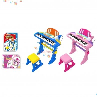 Pianinas su kėdute ir mikrofonu vaikams, rožinis 8 Pianinas su kėdute ir mikrofonu vaikams, rožinis 8