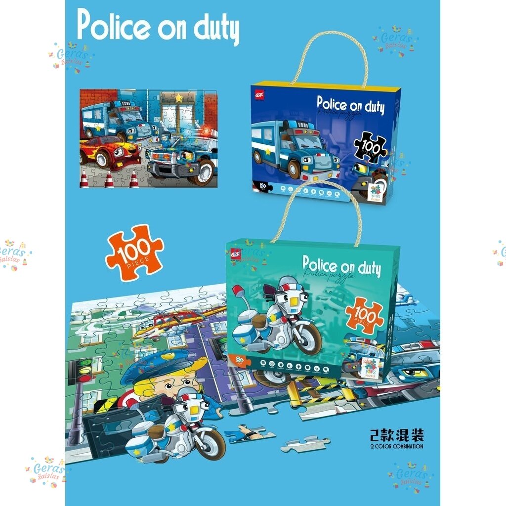 Dėlionė Puzzle Police On Duty, 100 det 3 Dėlionė Puzzle Police On Duty, 100 det 3