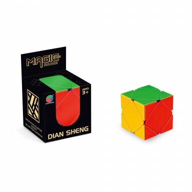 Galvosūkis rubiko kubas 5x5, be lipdukų Galvosūkis rubiko kubas 5x5, be lipdukų
