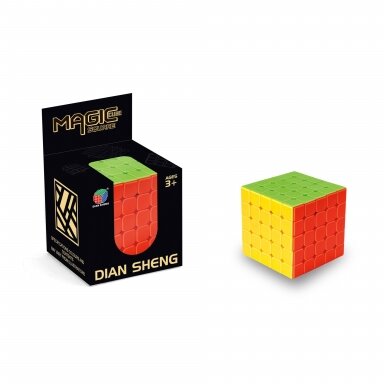 Galvosūkis rubiko kubas 5x5, be lipdukų Galvosūkis rubiko kubas 5x5, be lipdukų