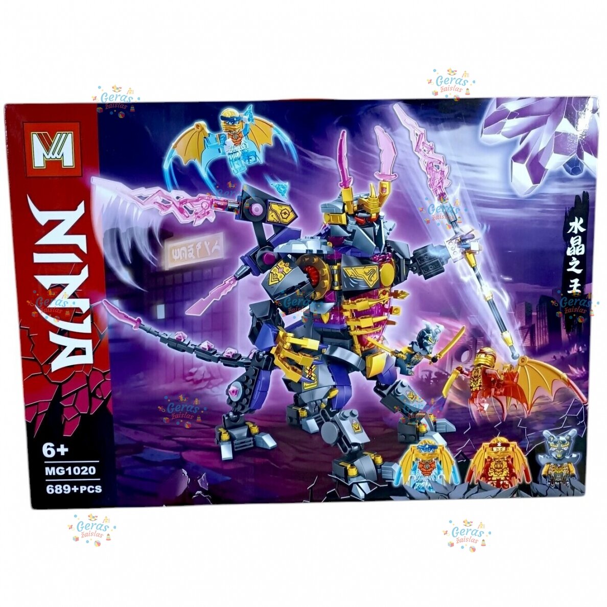 Konstruktorius NINJA, 689 det. 1 Konstruktorius NINJA, 689 det. 1