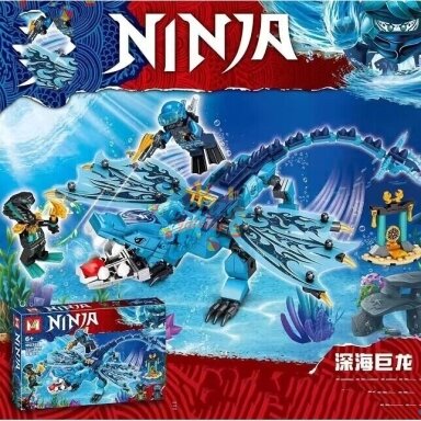 Konstruktorius NINJA, 382 det.