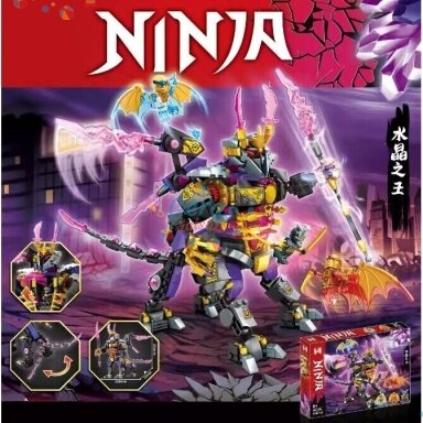 Konstruktorius NINJA, 689 det.