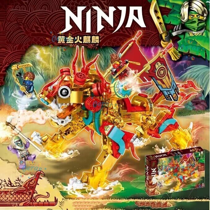 Konstruktorius NINJA, 494 det.