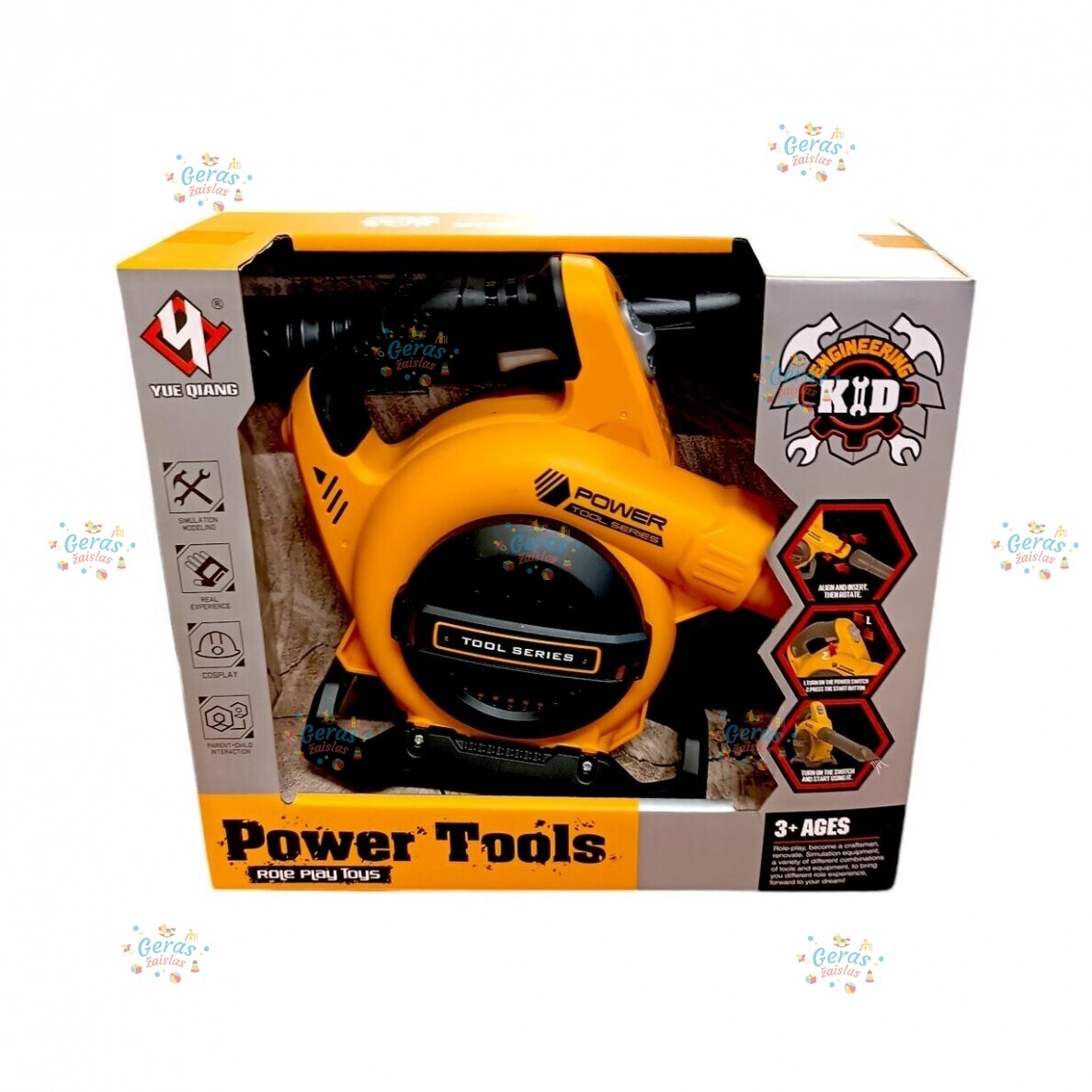 Lapų pūstuvas Power Tools 1