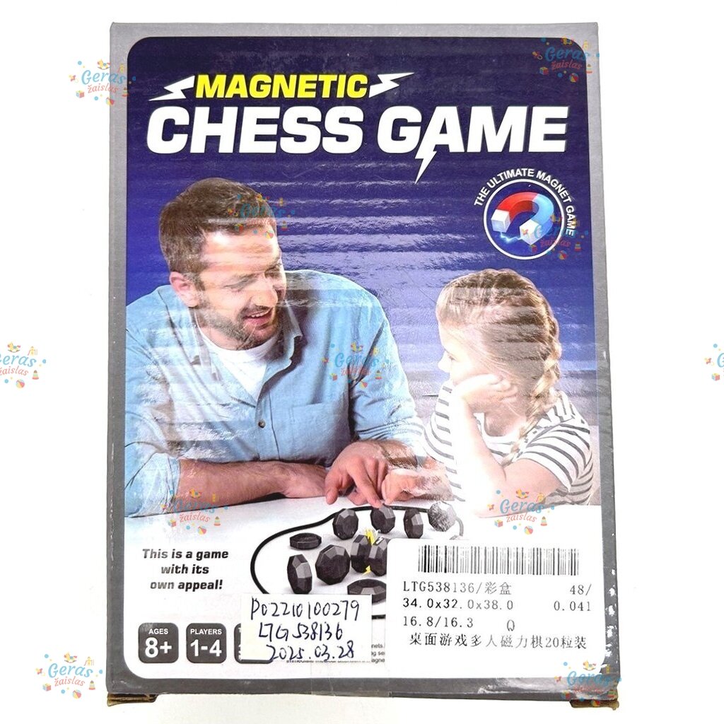 Magnetinis strateginis stalo žaidimas 4 Magnetinis strateginis stalo žaidimas 4