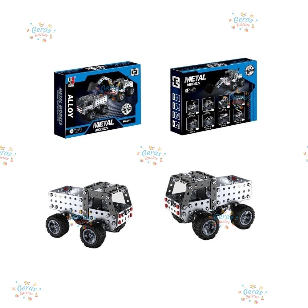 Metalinis konstruktorius Weiya Toys, 204 d. Metalinis konstruktorius Weiya Toys, 204 d.