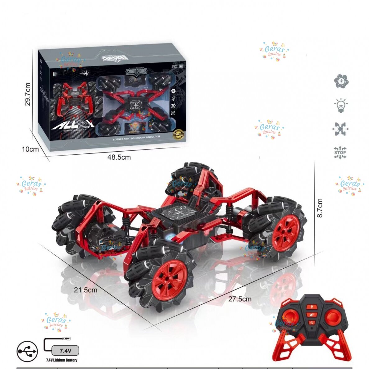 Metalinis RC automobolis Metalinis RC automobolis