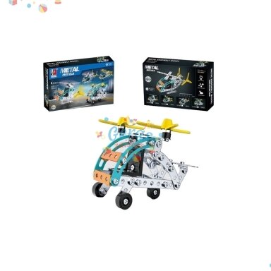 Metalinis konstruktorius Weiya Toys, 106 d.