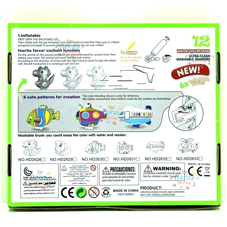Piešimo rinkinys 7 Piešimo rinkinys 7