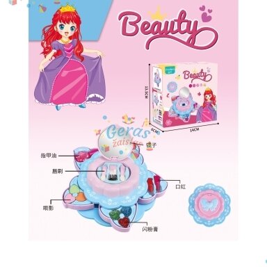 Vaikiškas kosmetikos rinkinys dėžutėje - Beauty Vaikiškas kosmetikos rinkinys dėžutėje - Beauty