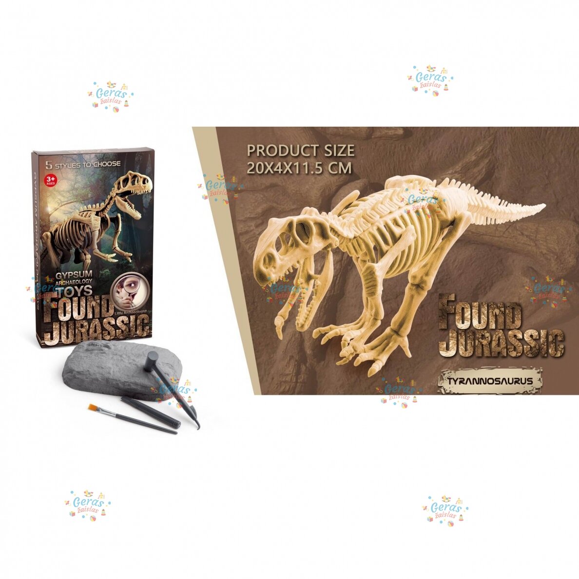 Žaislinis Archeologijos kasinėjimų rinkinys Dinozauro tiranozauro skeletas Žaislinis Archeologijos kasinėjimų rinkinys Dinozauro tiranozauro skeletas