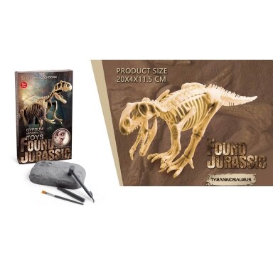Žaislinis Archeologijos kasinėjimų rinkinys Dinozauro tiranozauro skeletas Žaislinis Archeologijos kasinėjimų rinkinys Dinozauro tiranozauro skeletas